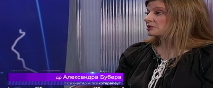 Dr Aleksandra Bubera Ninić, gost u emisiji Studio znanja na temu: Zračenje na TV RTS