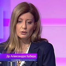 Dr Aleksandra Bubera gostovala u emisiji Studio znanja na temu  „Sneg”, RTS, 1.03.2019.