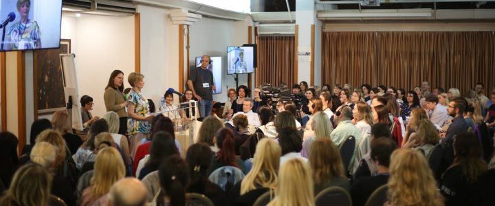 EVALUACIJA / SEMINAR – DR RIČARD G. ERSKIN  „Razvojno zasnovana, relaciono fokusirana (dubinska) psihoterapija“ – dr Ričard Erskin – 23, 24. i 25. maja 2024. – hotel “M”, Beograd, Srbija – Datum održavanja: 24, 25. i 26. mart